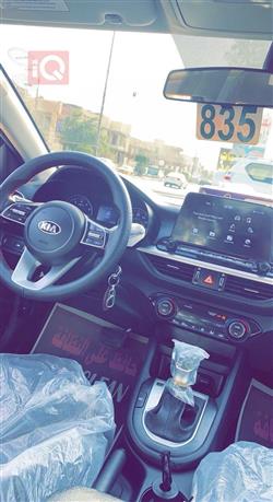کیا فۆرتێ